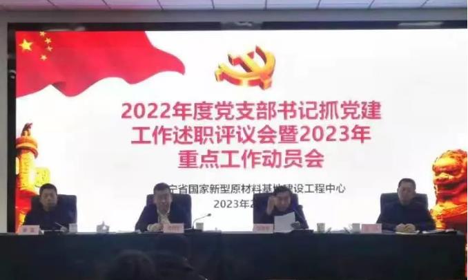 微信截图_20230203091847.jpg