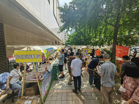 中山区人民路街道“在职党员搭集市、引领服务促发展”惠民大集活动主会场_proc.jpg